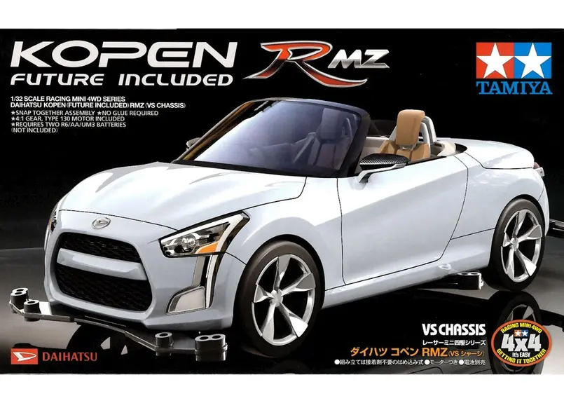 タミヤ 1/32 レーサーミニ四駆 No.81 ダイハツ コペン RMZ(VSシャーシ