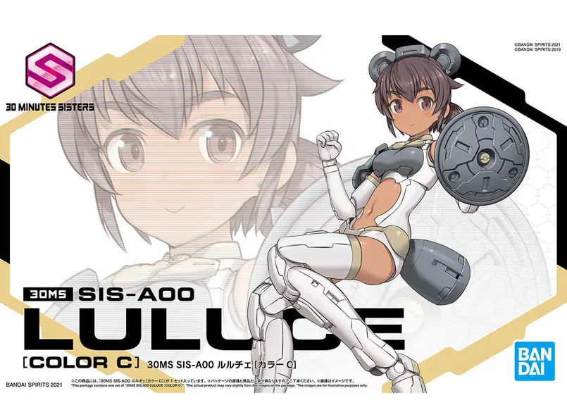 バンダイ 30MS SIS-A00 ルルチェ[カラーC](SIS-03) | ウエサカ模型店