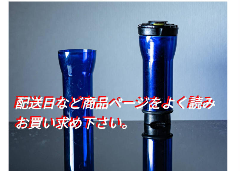 ゴールゼロ ライトハウス マイクロフラッシュ アンバーグローブ
