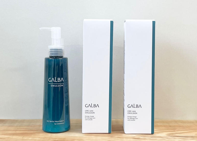 日本最大級 【新品】ガルバ CMCケアエマルジョン 150ml トリートメント