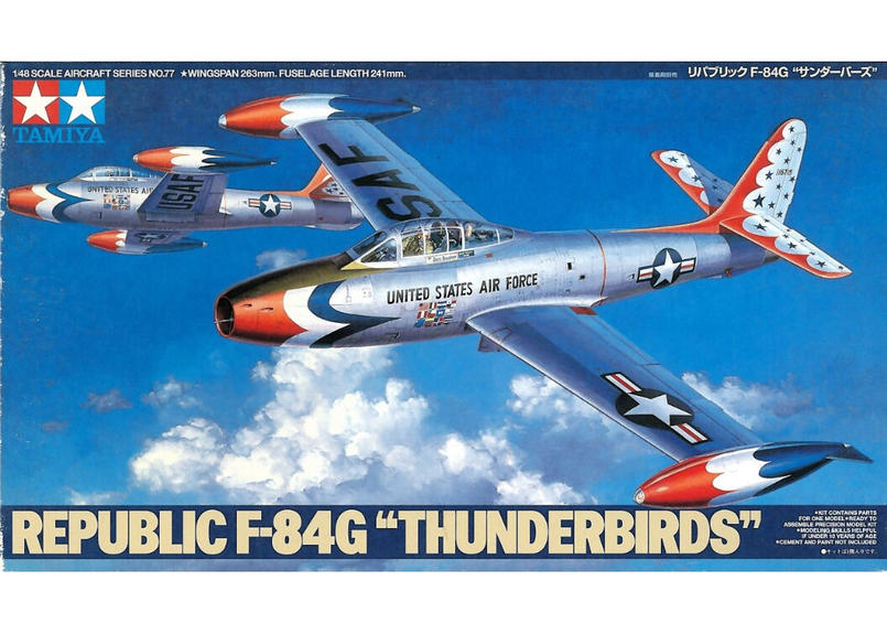 1/48 セール中 サンダーバーズ 完成品 タミヤ 1/48 傑作機シリーズ F