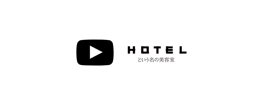 HOTEL WEB STORE
