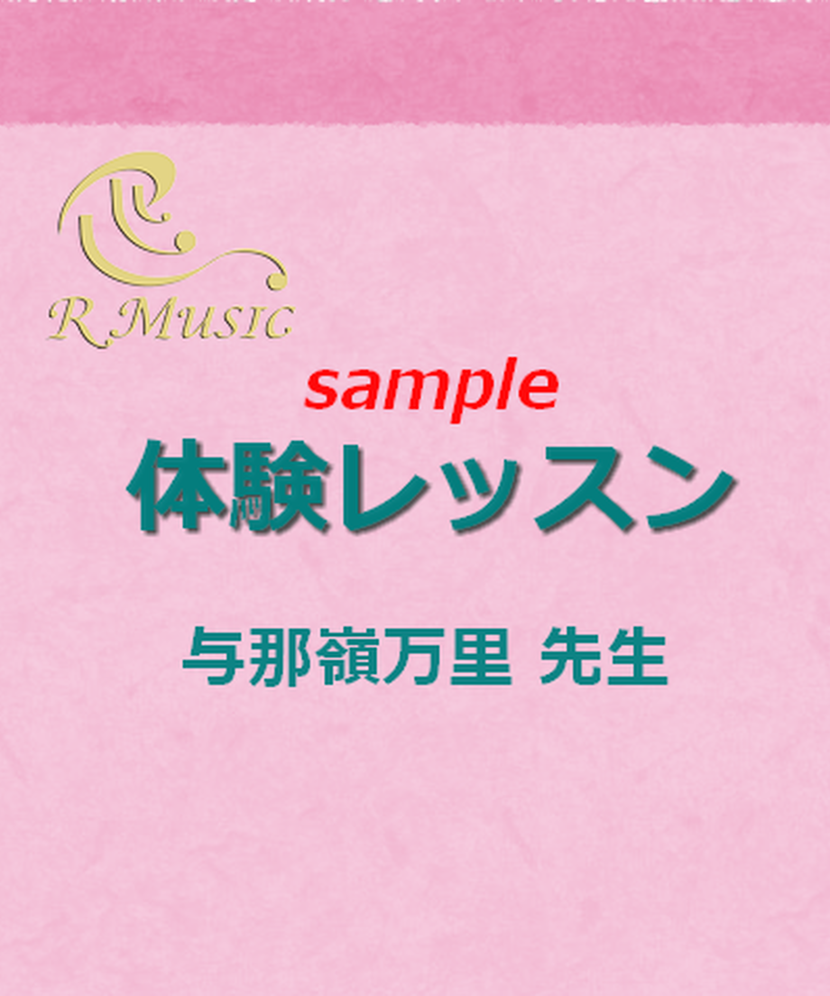 61fe858fc15c5a082d106703