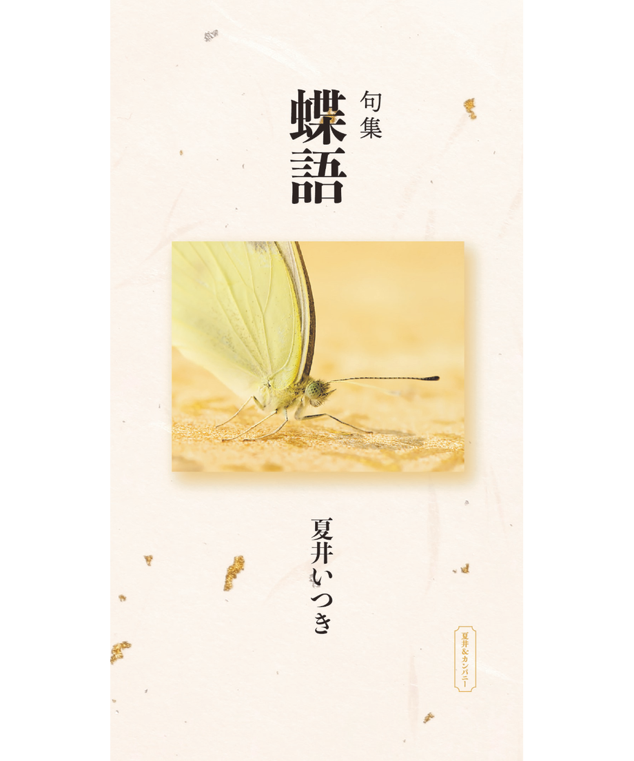 5f344acfd7e1d87a41788d63
