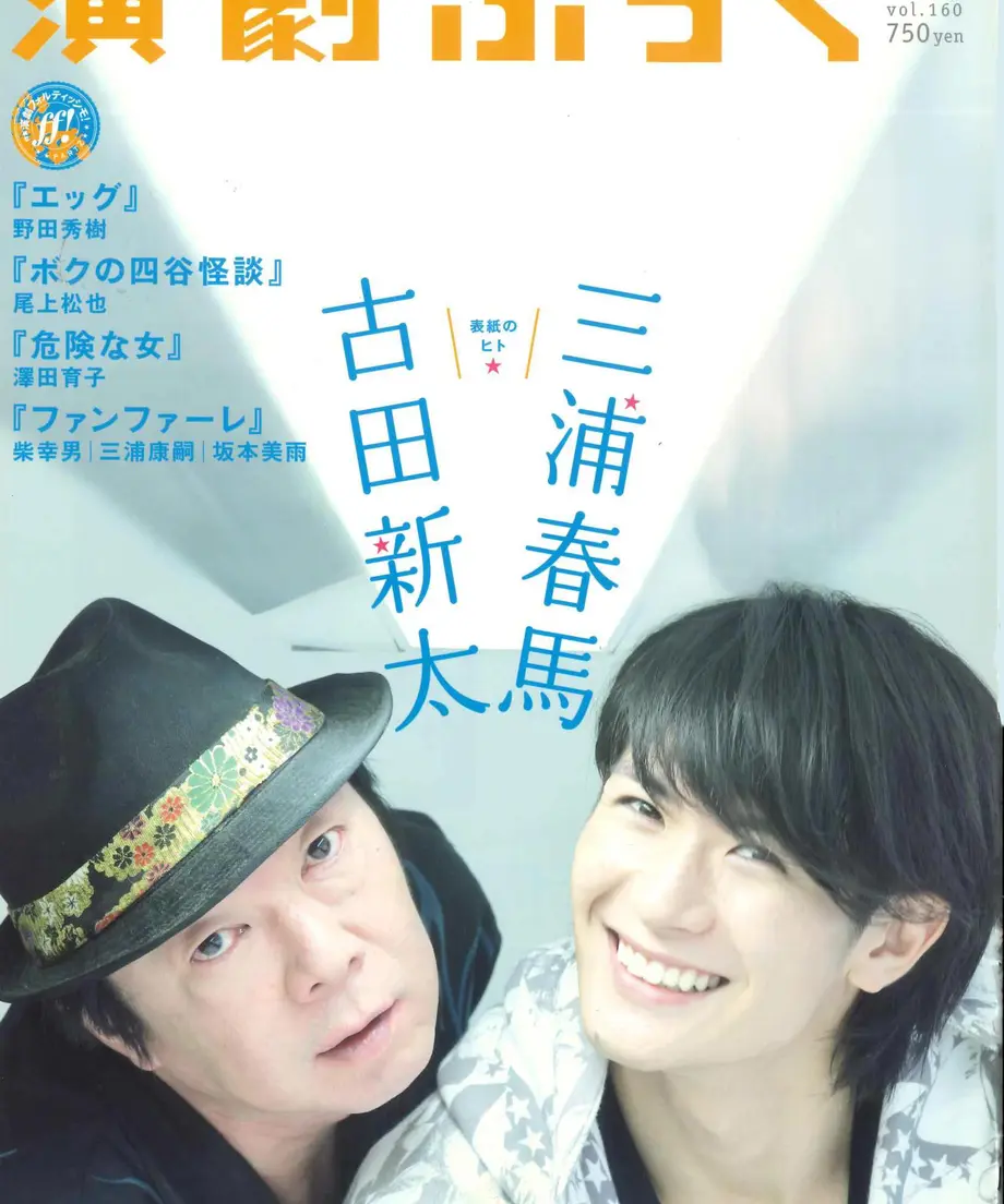 6423dceabfa287003dad20ce