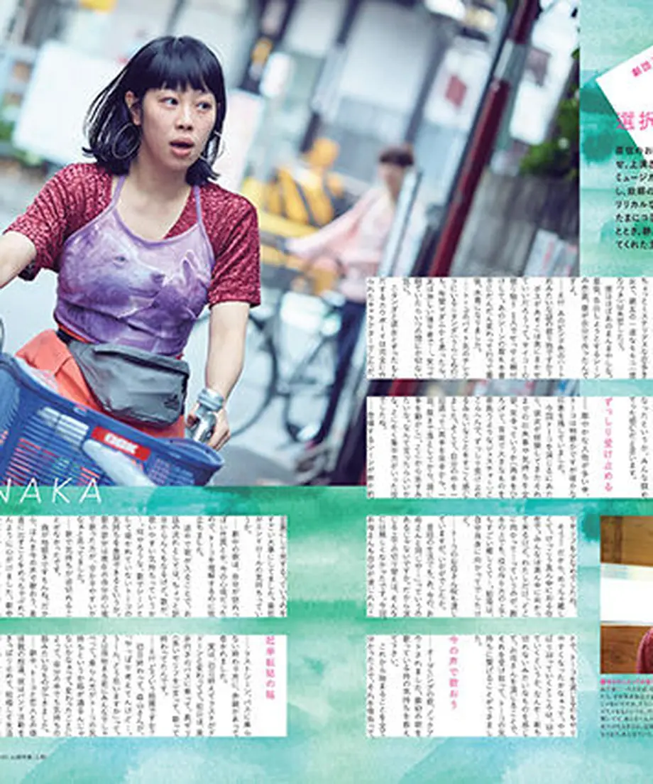 5b45a789a6e6ee05e50001b1