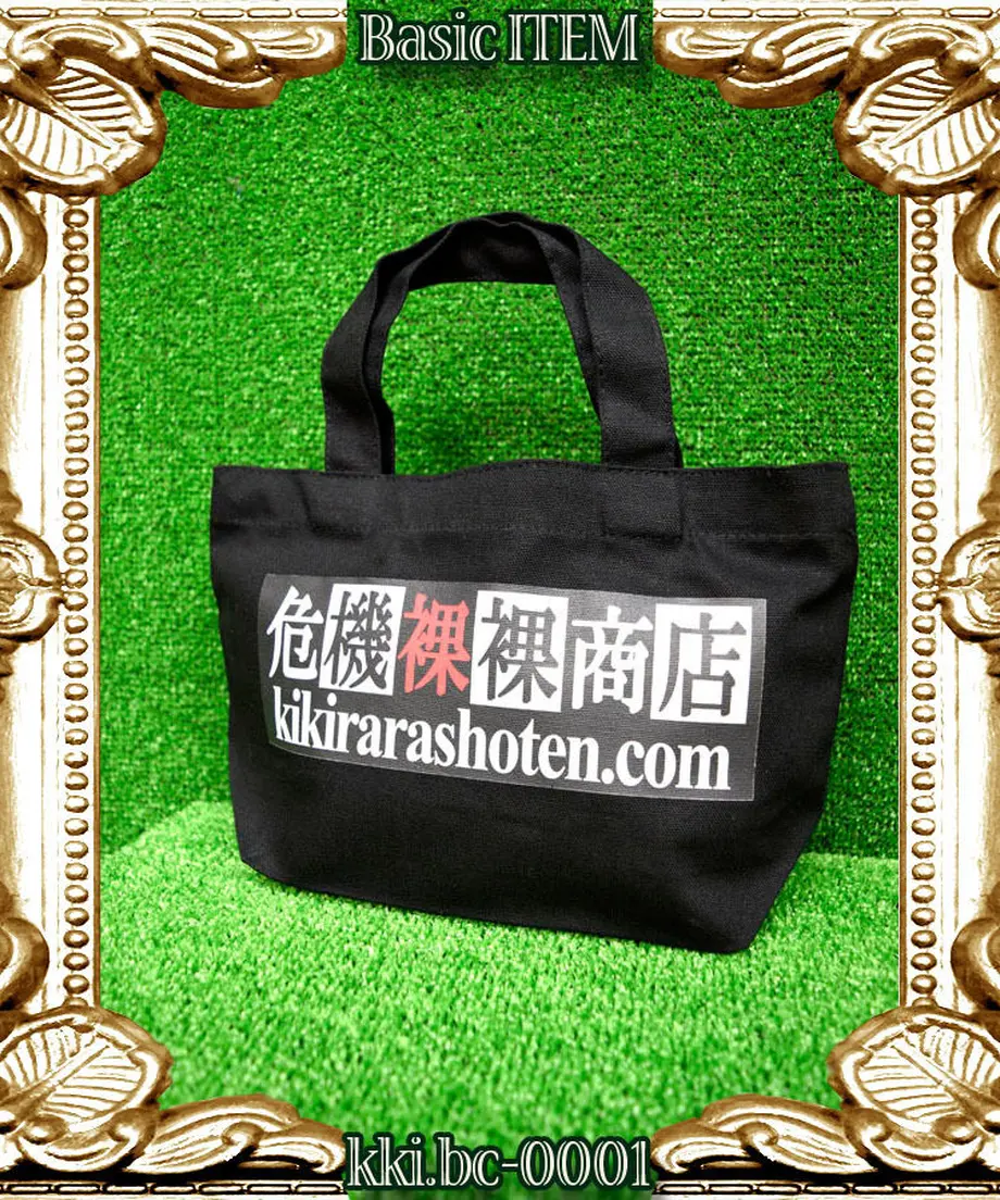 5d9eaa4f745e6c264d1a06ef