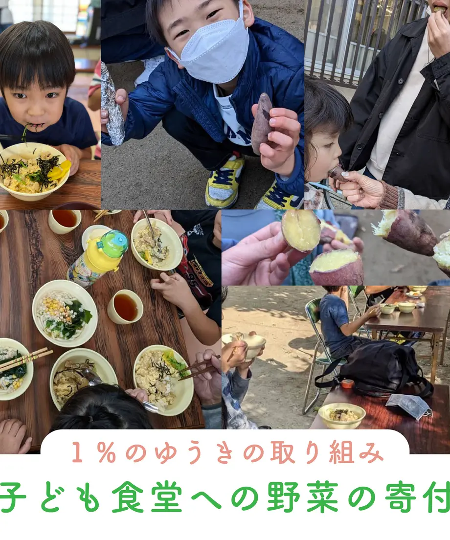 64b766e8935325002d24cecd