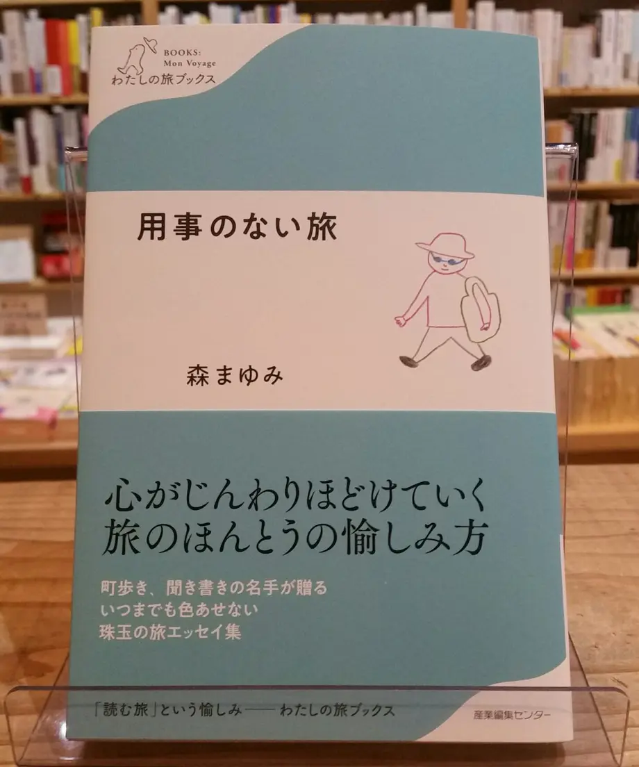 5e5771fc5d485c33e01053de
