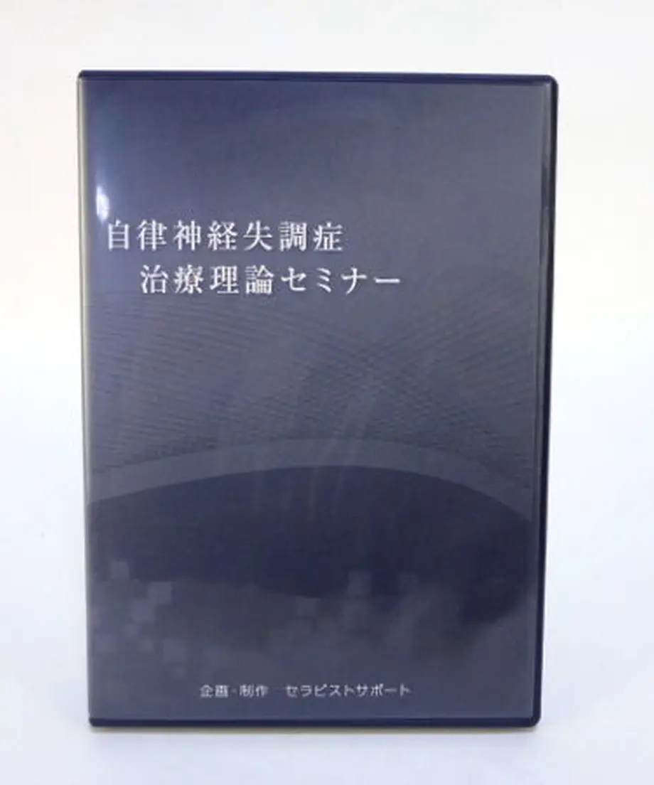 5efc7390ec8fd34dc3d3b261