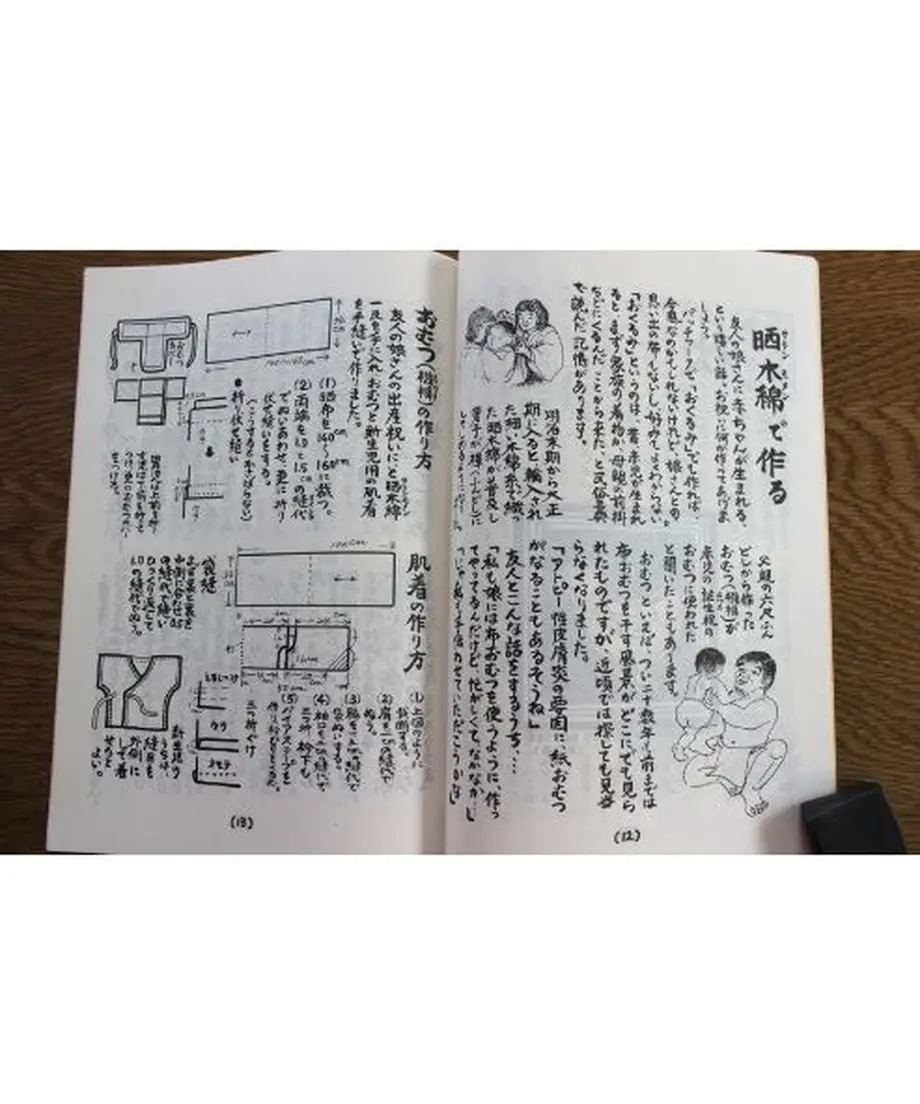 5e1ec6b568d1634785581bf7
