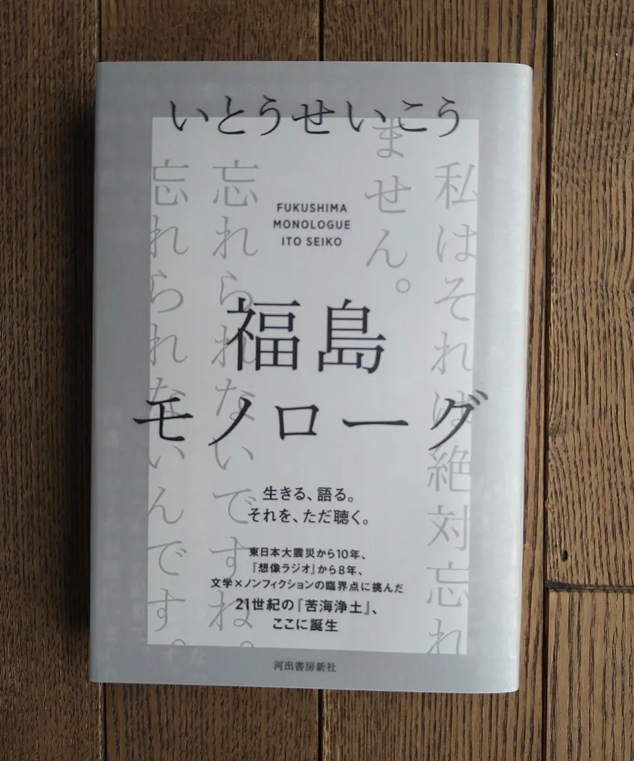 606ed6ef1e746b38614169b1