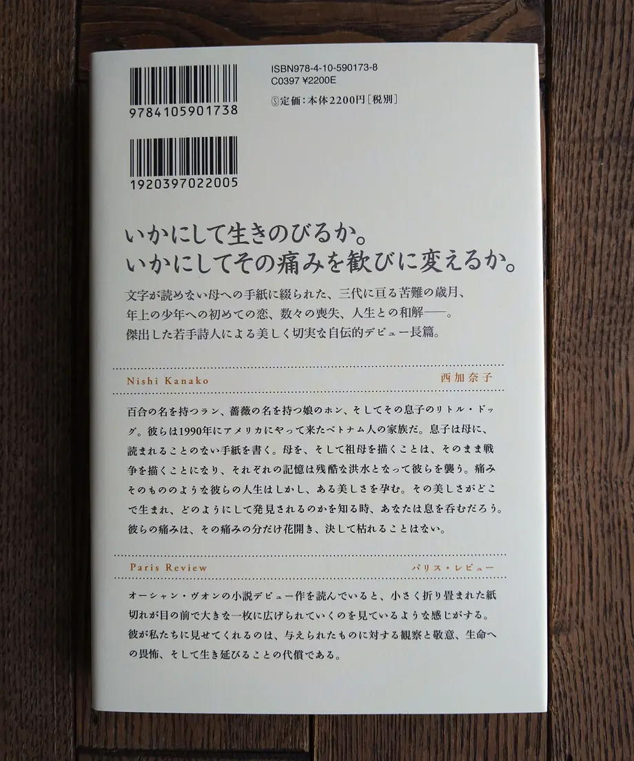 6193b5101bfe19090cfc7772