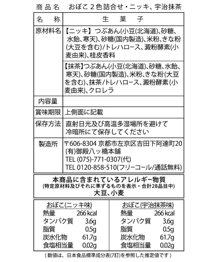 5de4a31b5b18a55ae040d24d