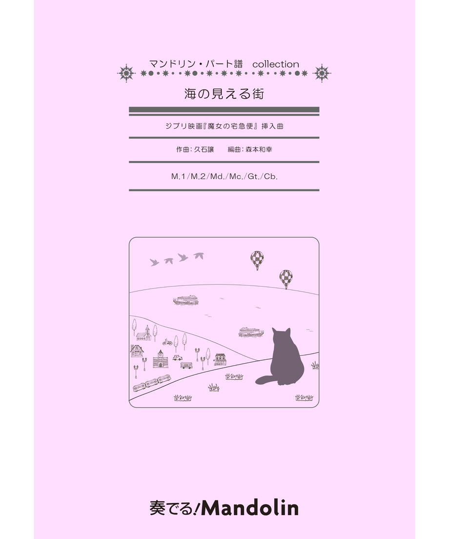 62a8507f3563170dcac9740e