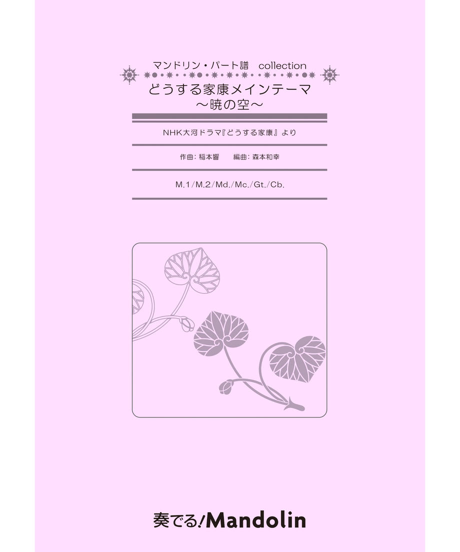 641132c586f8d4002b3226f3