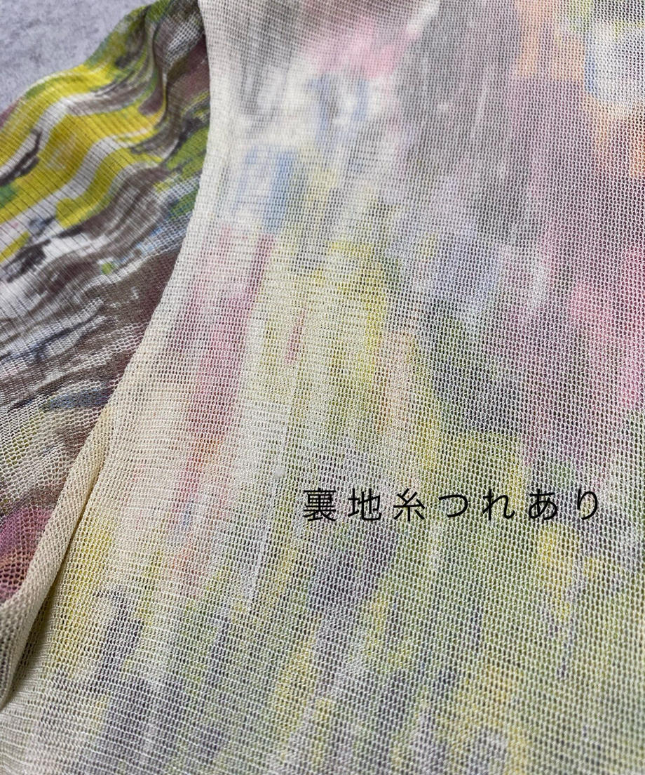 6466d1de59de6b0038fbe956