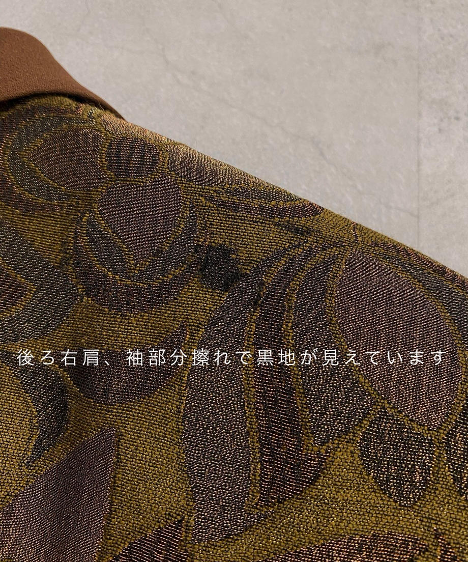 63c9f797bb2d9a590f75044b