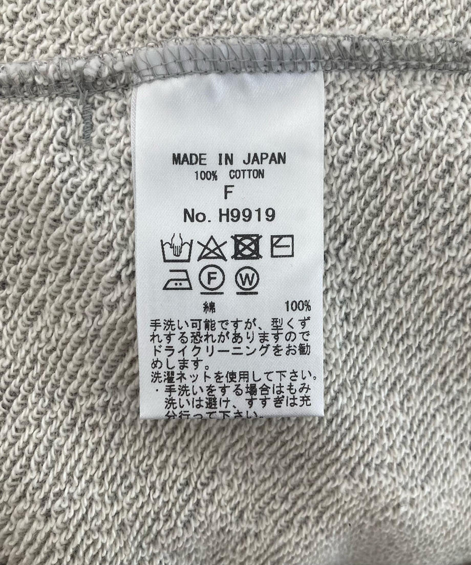 62f8c51523747f56f8804b1a