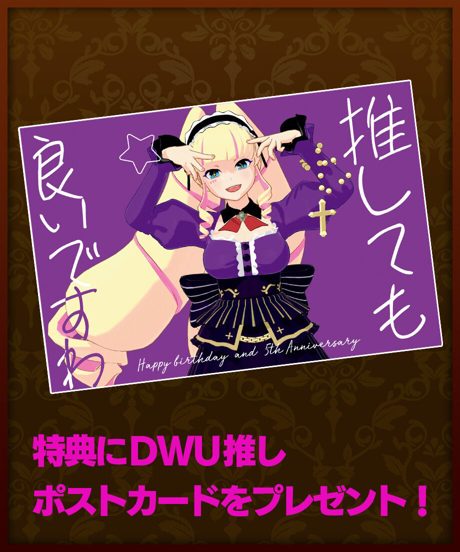6467db7951153c007d52a8d1