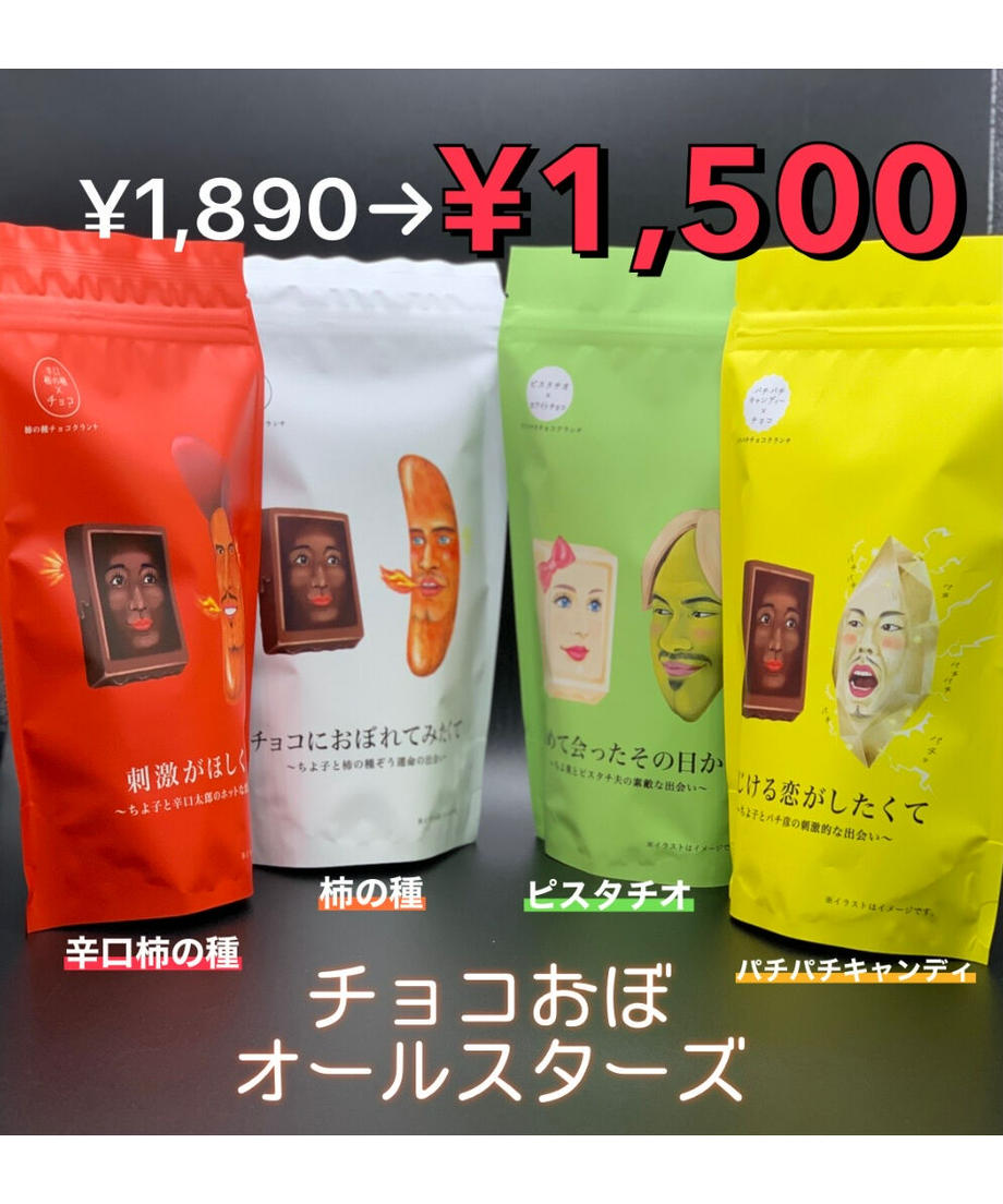 62045b02dd8d39192212a804