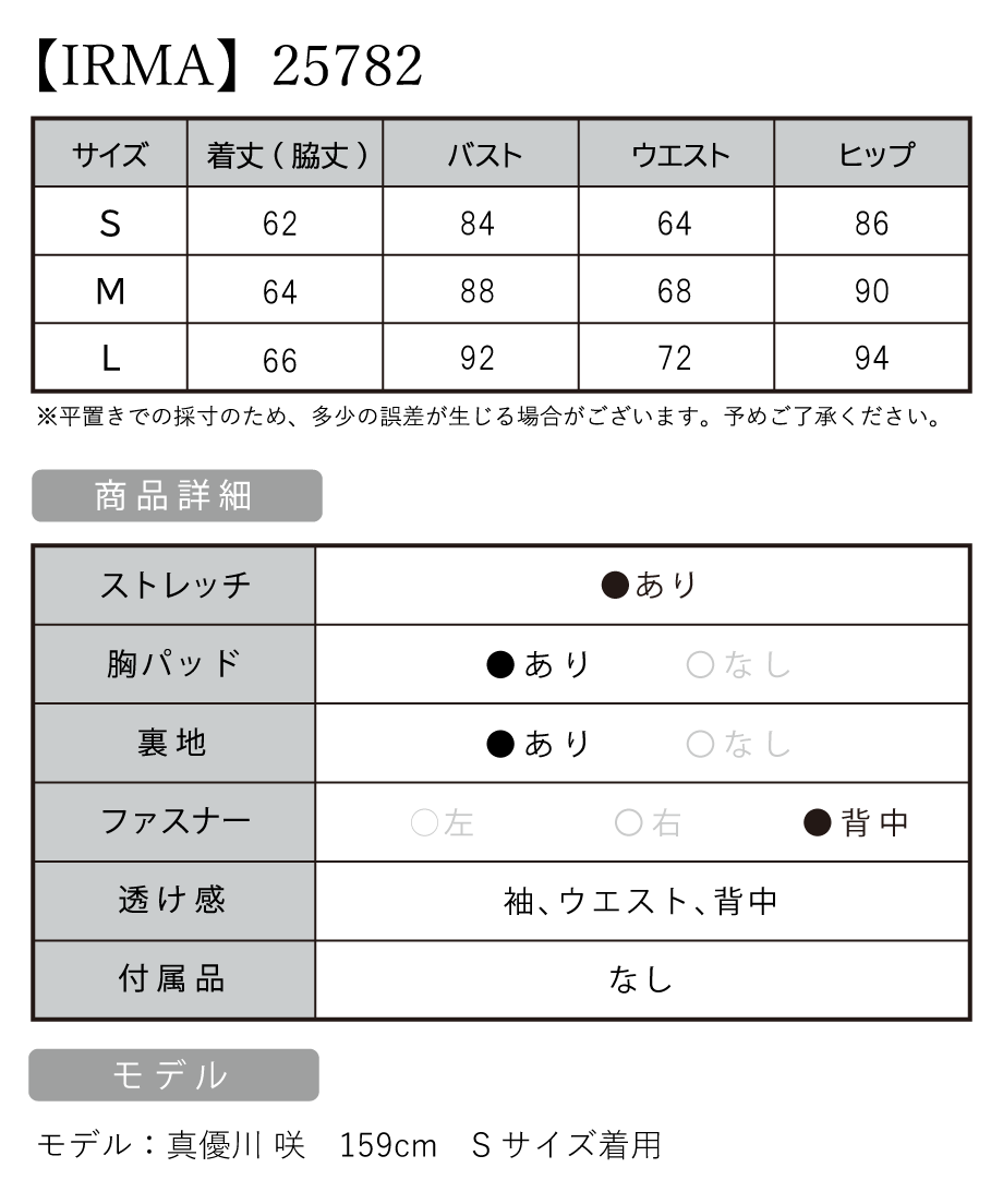 6315a5b5a74e334559405f90