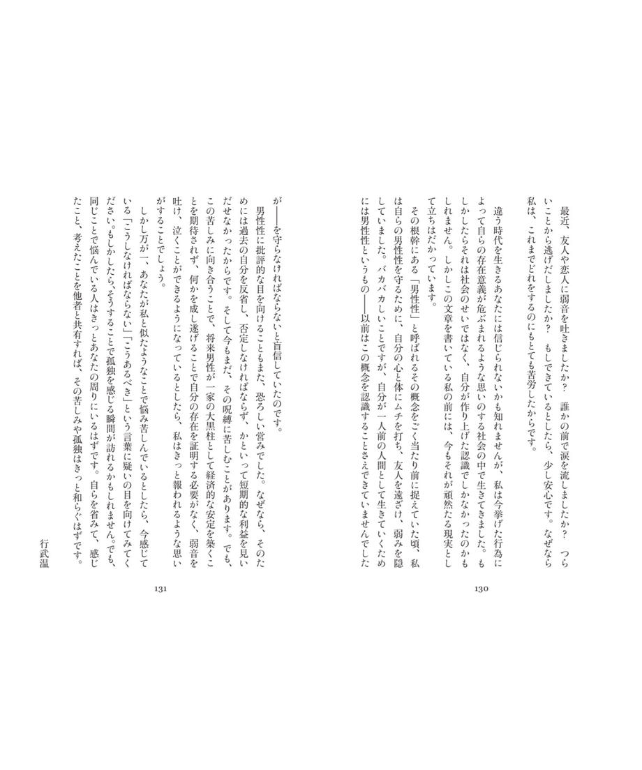 643507ca14b0df002f3b0641