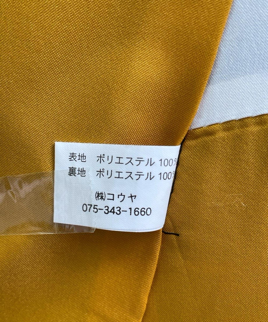 62a9d27b2bf9016f84882060
