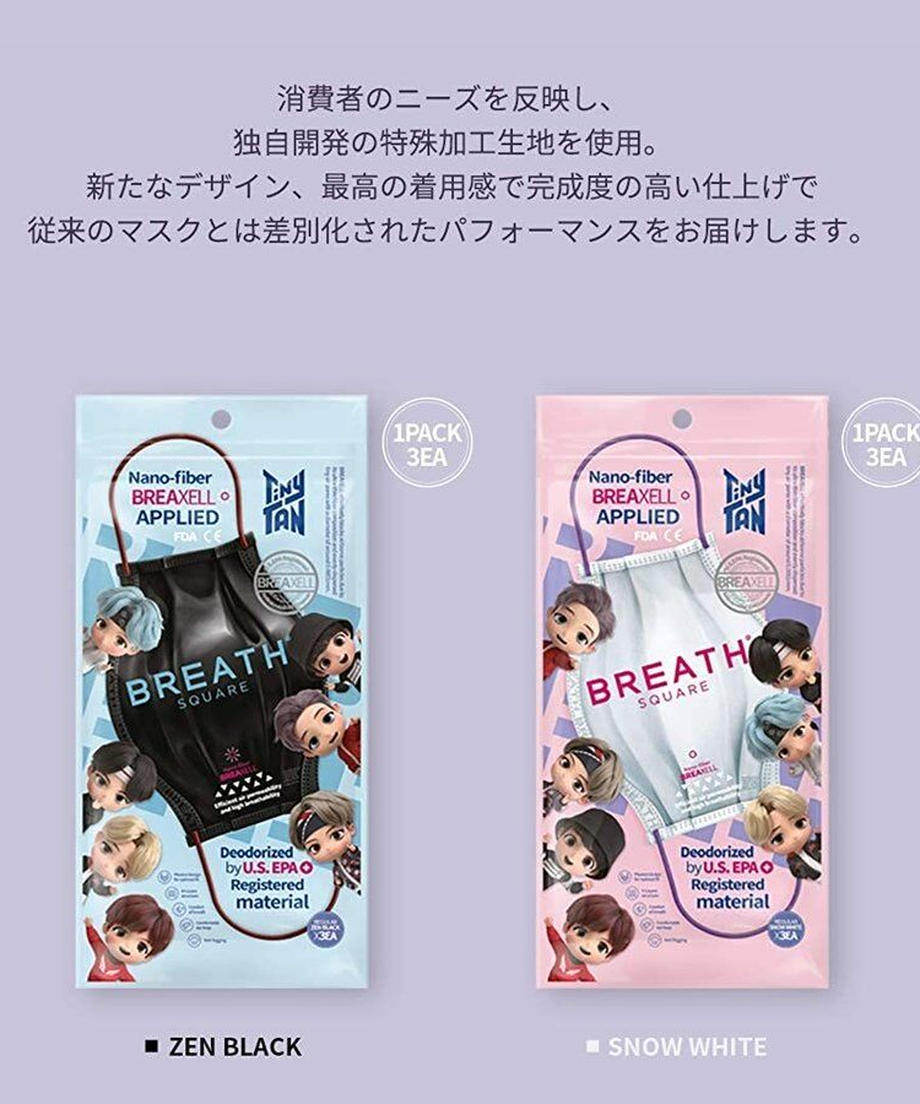 616fb23e1bfe190b188c5343