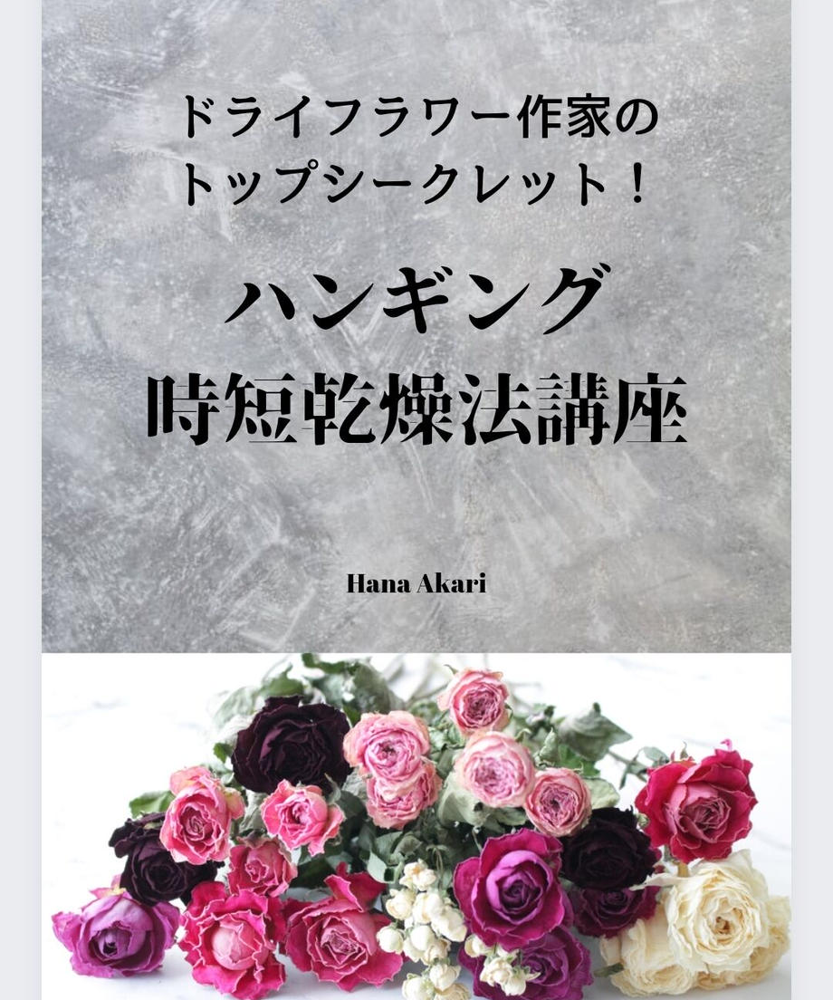62502a3b3463e70a27154ed3