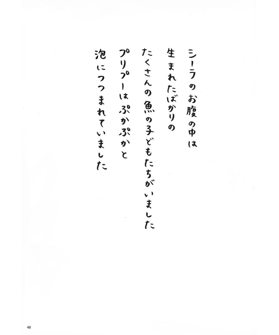 5eef72d3561e176547cf1898