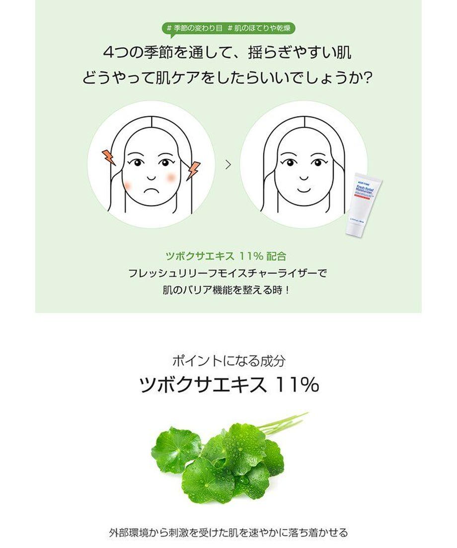 5f8f10924606907ab777d4eb
