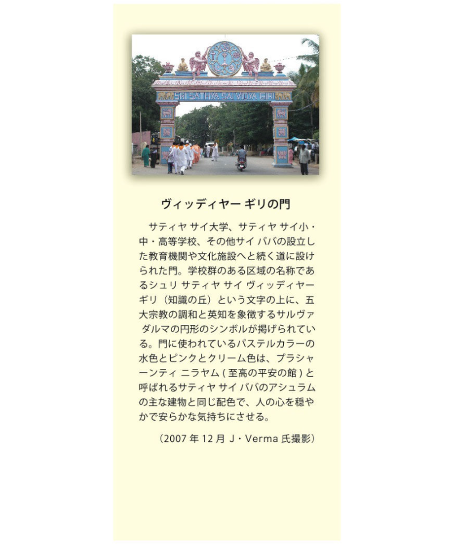 5ee31a254268b65a04622c81