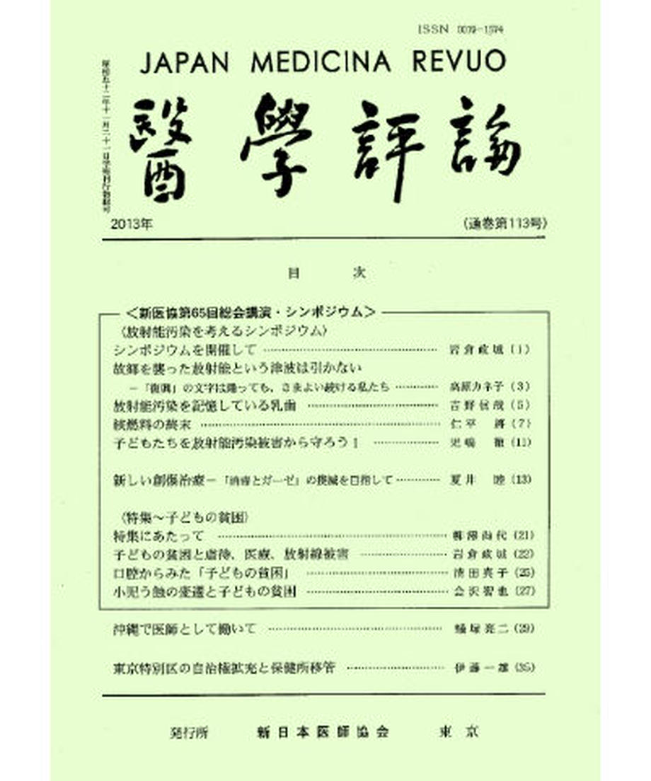 62565b8bb2f365615514af69
