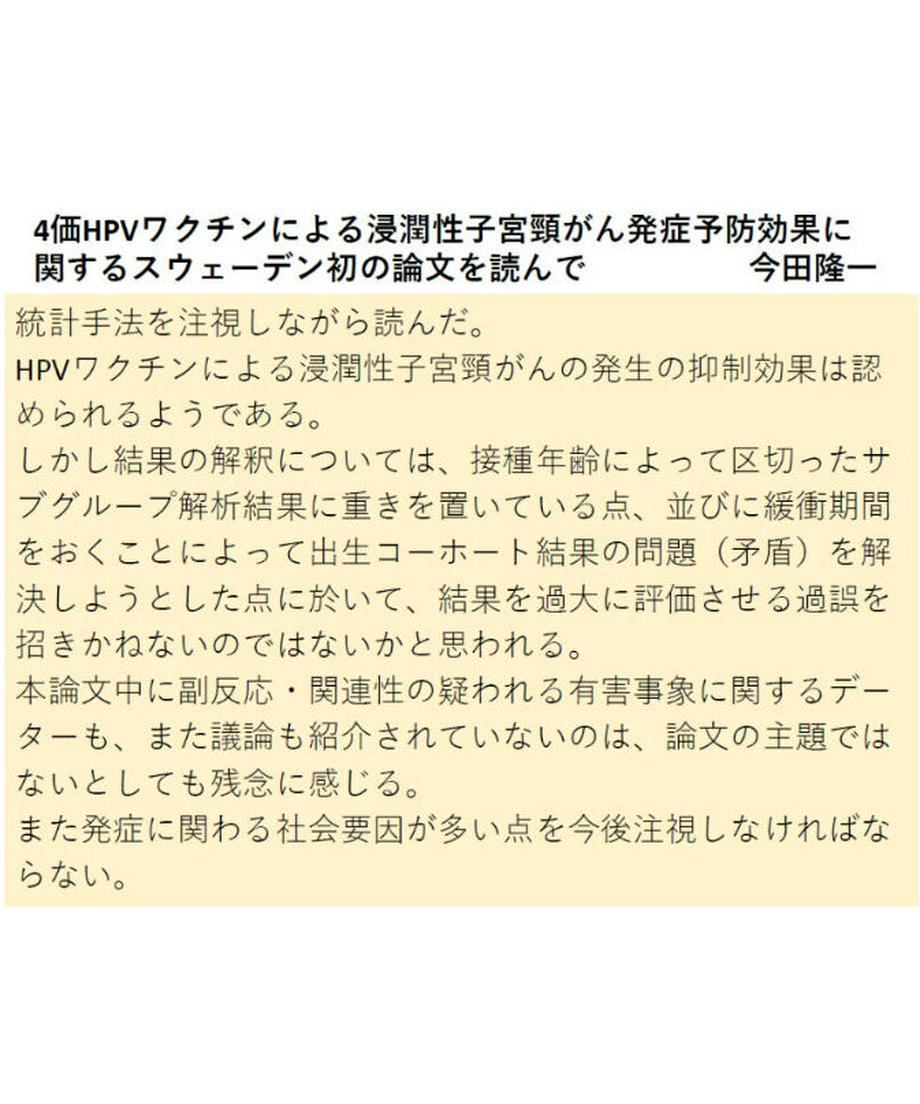 622b039e2b2d3d283d2bc38e