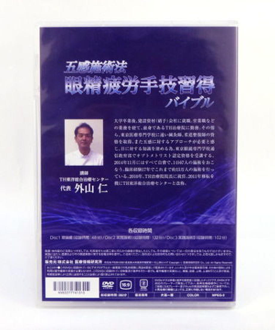 5ed89e7455fa030965e6fe28