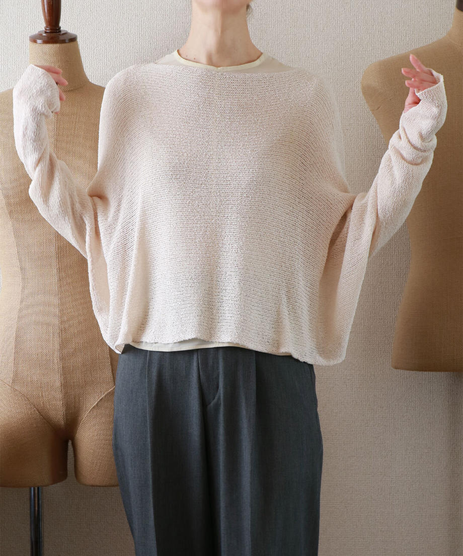 63cf7b4950ea8b663c3544f8