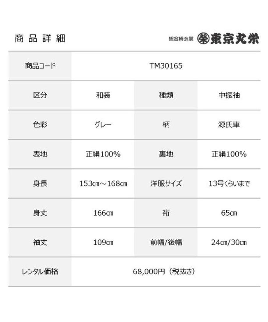 5e5a198b5d485c04c38262b6