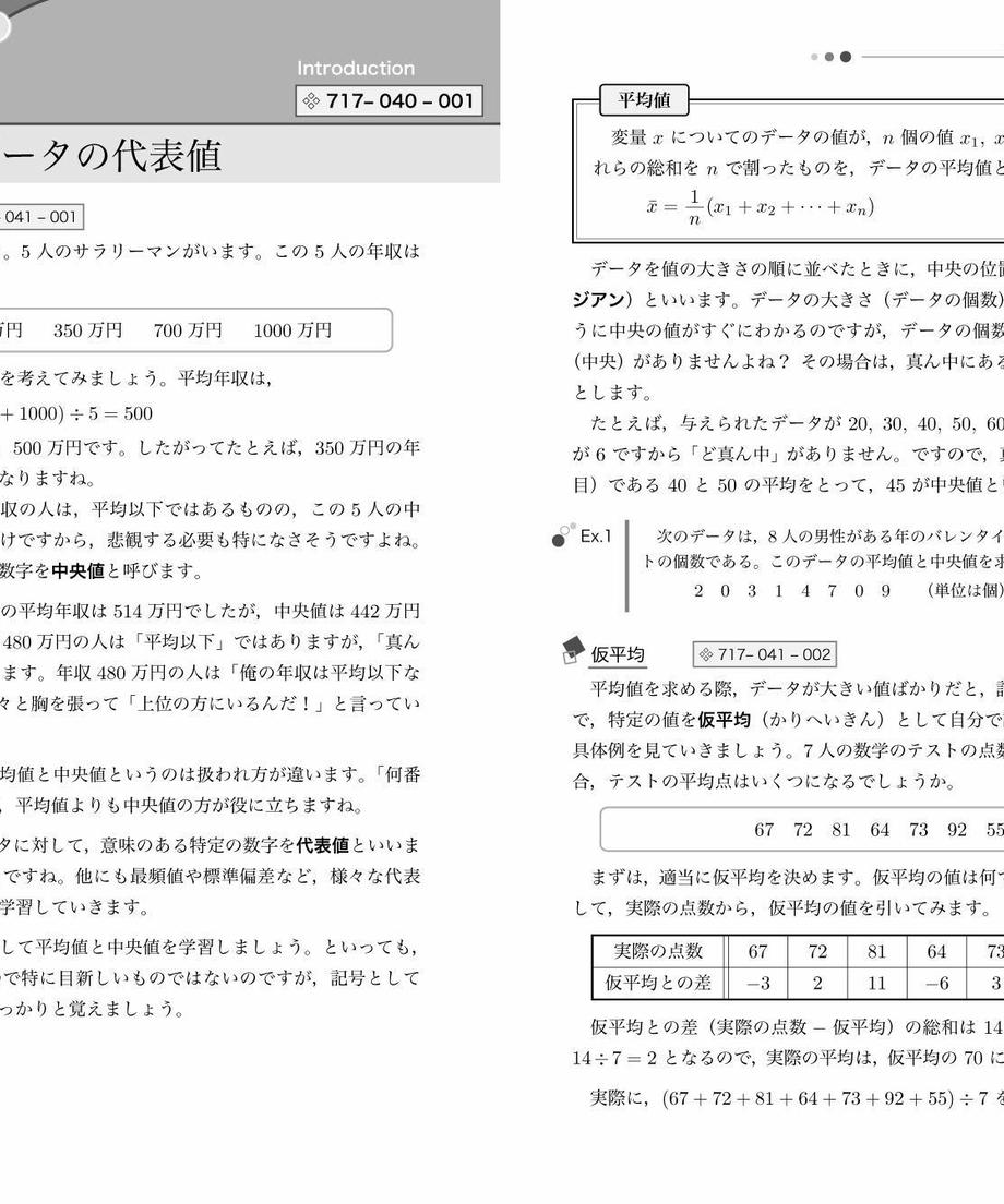 5e12c4145b120c5c861e4db5