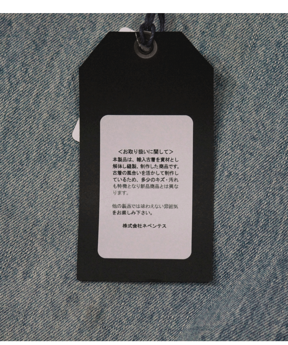5d9edb77ff78bd39d0d95583