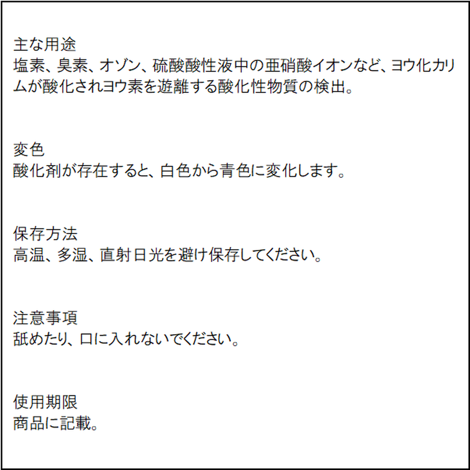 602b498d24386054c25b7dee
