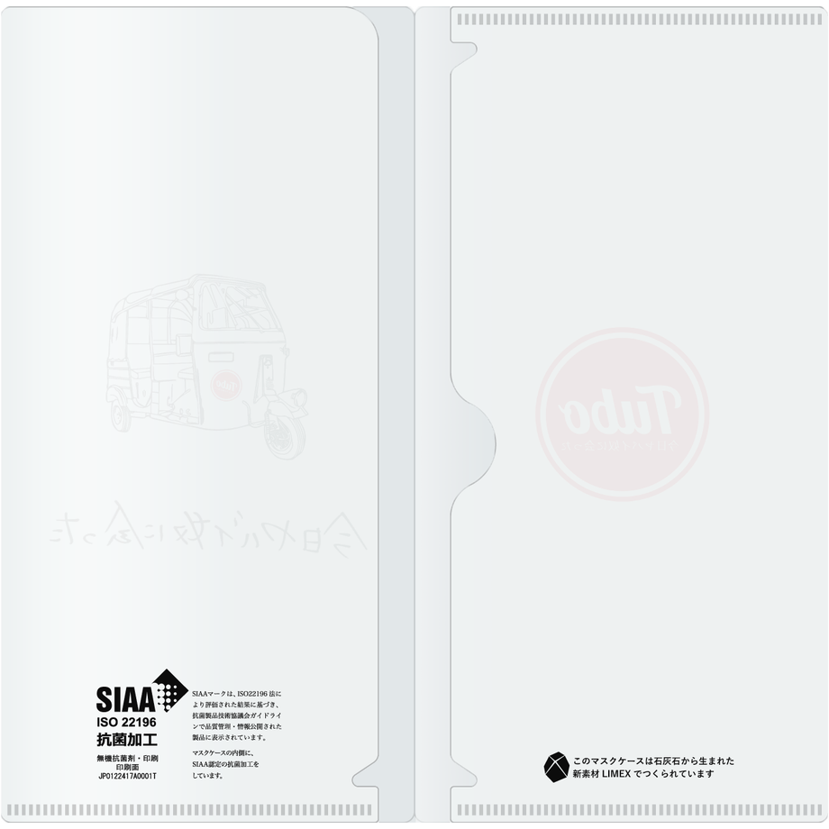 5ef5969f1829cd25d499443b