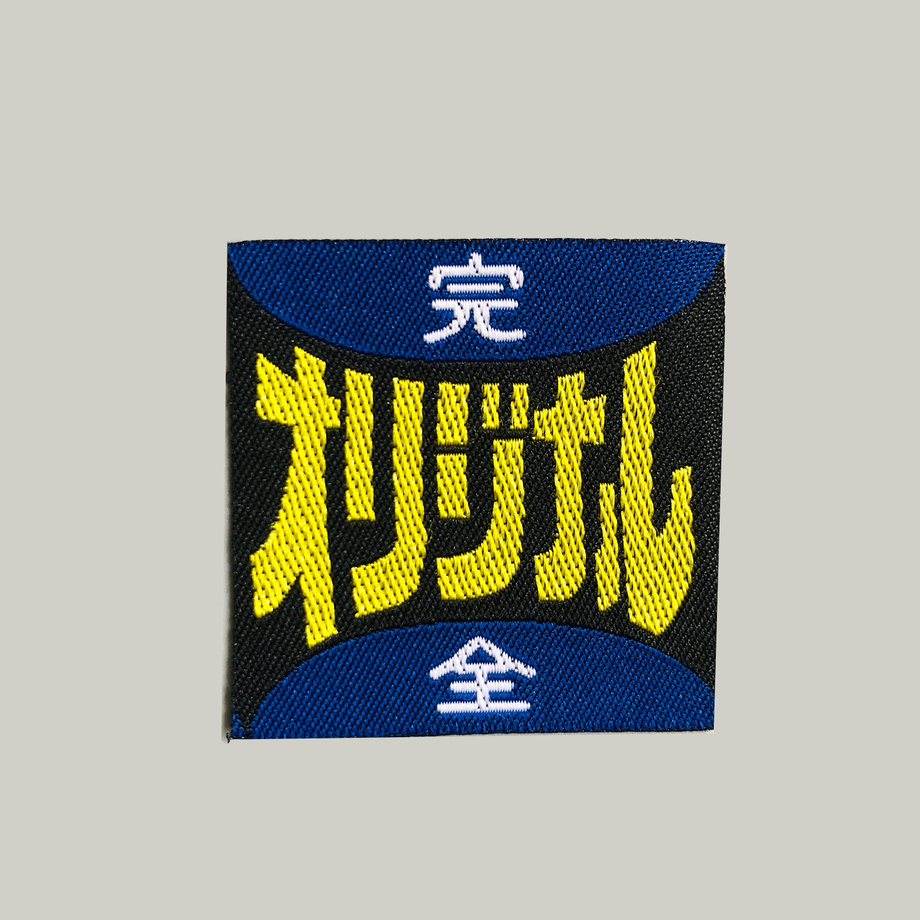 5eef803e0d5e3818f952c47f