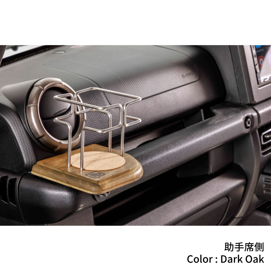 trip basket Drink Holder for JIMNY (JB64/74) 左右...
