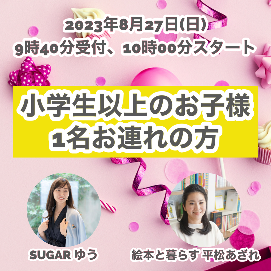 64d0bd5269f94d002f98eb25
