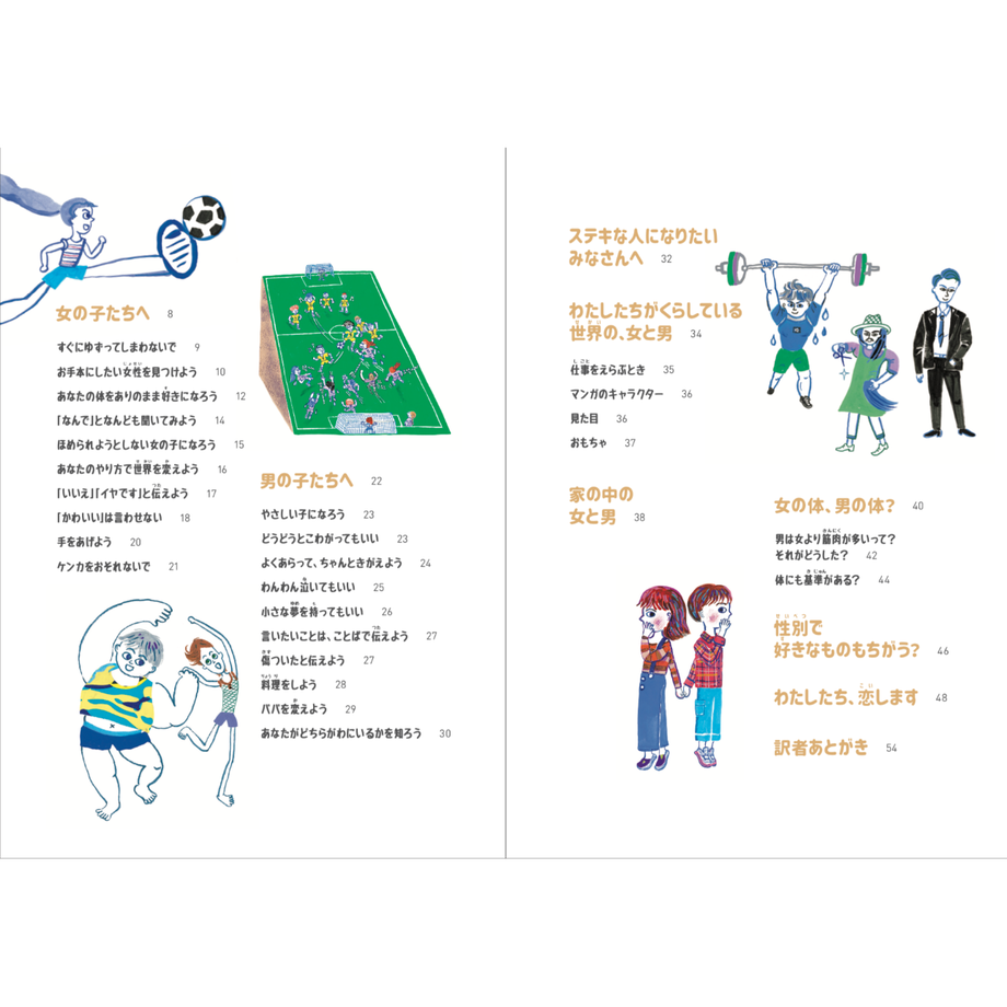 605dc5491e746b2974f893ea