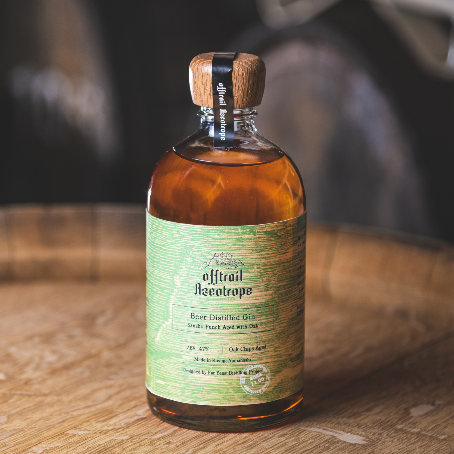 Off Trail Azeotrope Beer Distilled Gin Sansho