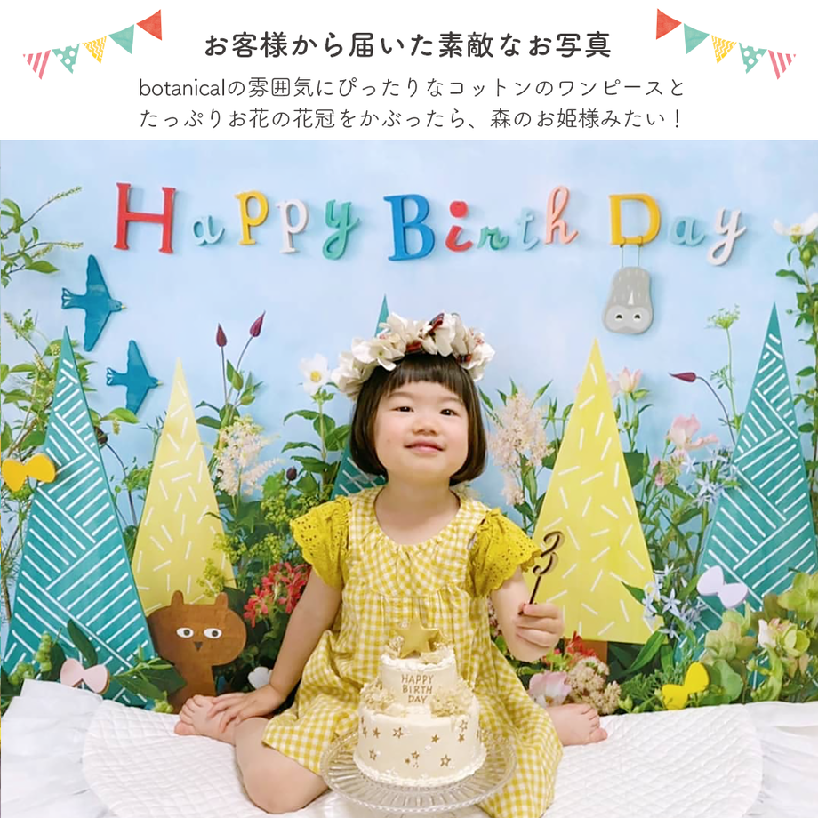 5cf48a7bc843ce35d6342c70