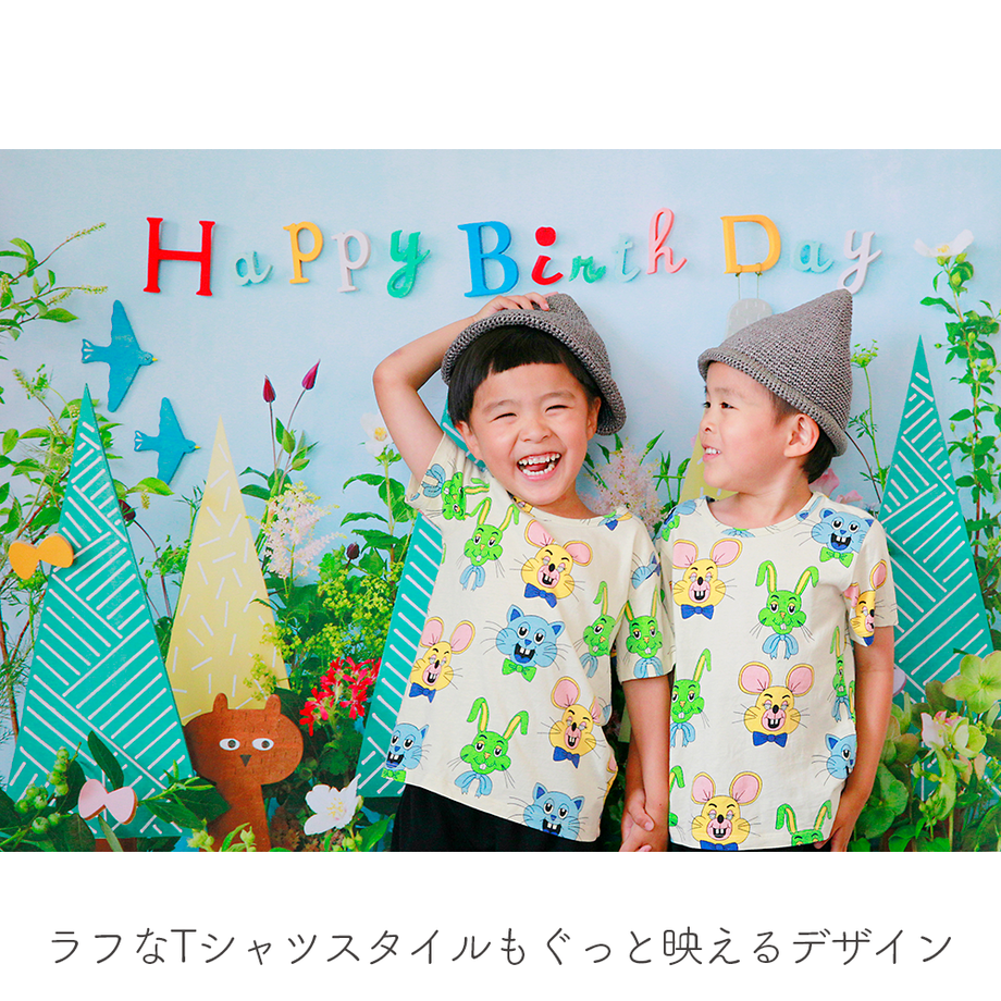 5cf48a7bc843ce35d6342c70