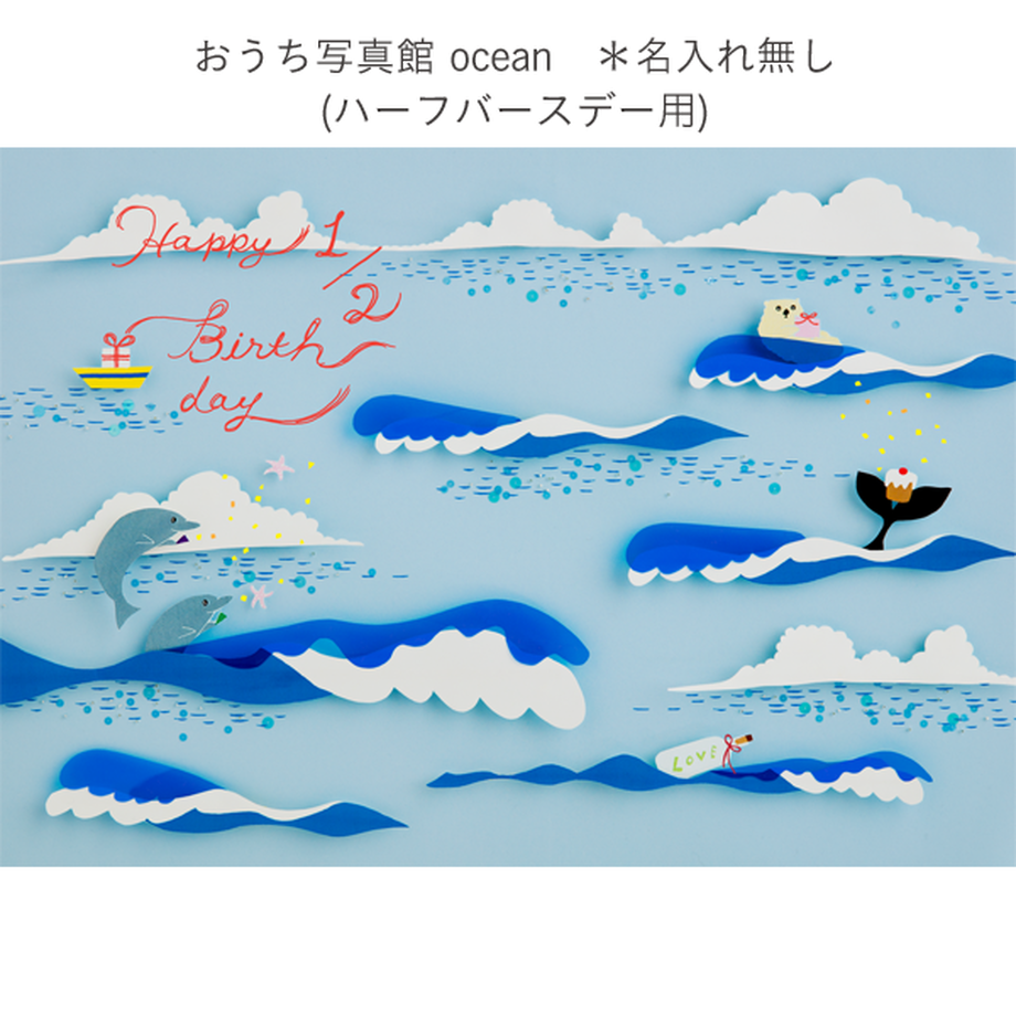 5767a36e100315b3ad000d87